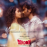 Leon James, Silambarasan Tr, Ko Sesha