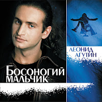 Хоп Хэй Лала Лэй