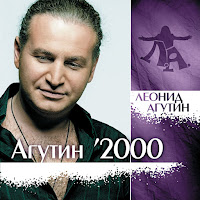 Половина Сердца