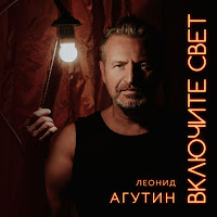 Мы Вдвоём