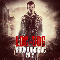 Жанна Фриске