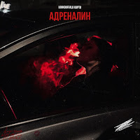 Lookbuffalo, Карти