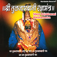 Lopita Mishra