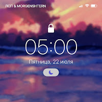 5:00 Am