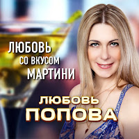 Два Листа