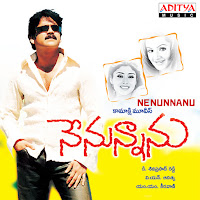 M.m.keeravani, Sunitha