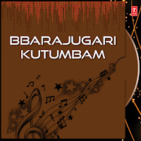 Sree Naadhullg Srumgaram