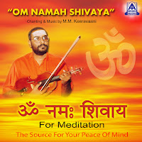 Yam Yam Yaksharupam