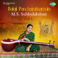 M.s. Subbulakshmi, Radha Vishwanathan