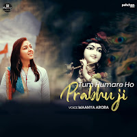 Tum Humare Ho Prabhu Ji