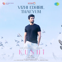 Madhan Karky, Hesham Abdul Wahab, Haricharan