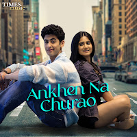 Ankhen Na Churao