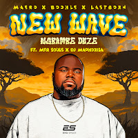 Maero, Boohle, Lastborn