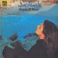 Matrahak Bi Albi