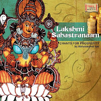 Shree Mahalakshmi Ashtaka