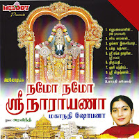 Mahanathi Shobana