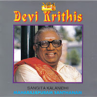 Maharajapuram Santhanam