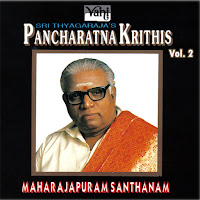 Jagadanandakaraka (Maharajapuram Santhanam)