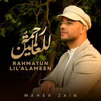 Rahmatun Lil'alameen