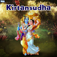 Mahesh Ranjan Shome