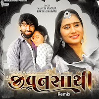 Jivansathi Remix