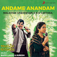 Malaysia Vasudevan