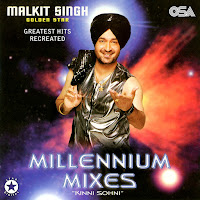 Naram Jehi (Feat. Golden Star)