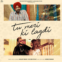 Tu Meri Ki Lagadi (Feat. Indeep Bakshi & Kanika Kapoor)