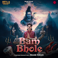 Bam Bhole