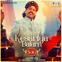 Kesariya Balam (Solo)