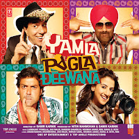 Chamki Jawaani