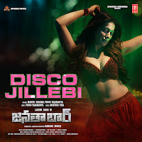 Mamta Sharma, Vinod Yajamanya