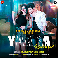 Yaara Reloaded (We Are Back)