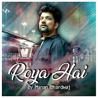 Roya Hai