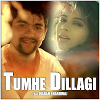Tumhe Dillagi