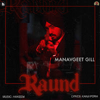 Manavgeet Gill, Kanji Porh