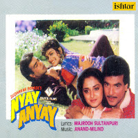 Mangal, Abhijeet, Kavita Krishnamurthy