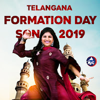 Telangana Formation Day Song 2019 (Feat. Megh-Uh-Watt)
