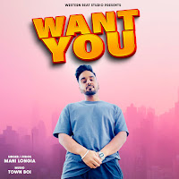 Want You