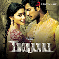 Mani Sharma, Udit Narayan, Pa. Vijay