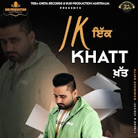Ik Khat