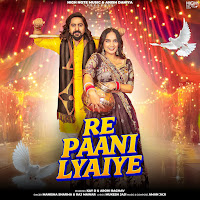 Manisha Sharma, Raj Mawar