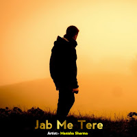 Jab Me Tere