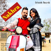 Nakhra