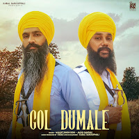 Manjit Singh Sohi, Jaggi Sandhu, Kabal Saroopwali