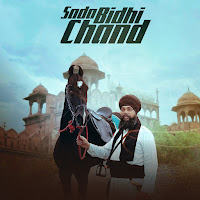Sada Bidhi Chand