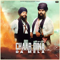 Manjit Singh Sohi, Soba Singh Sitara