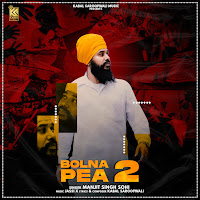 Manjit Singh Sohi