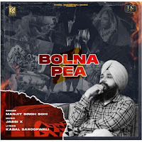 Manjit Singh Sohi