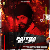 Fayda Ki (Feat. Manjit Singh Sohi)
